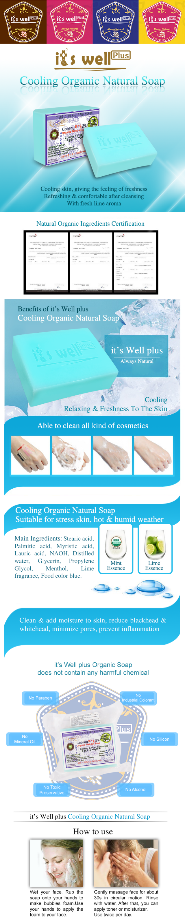 orgainic-soap-Cooling-eng.png