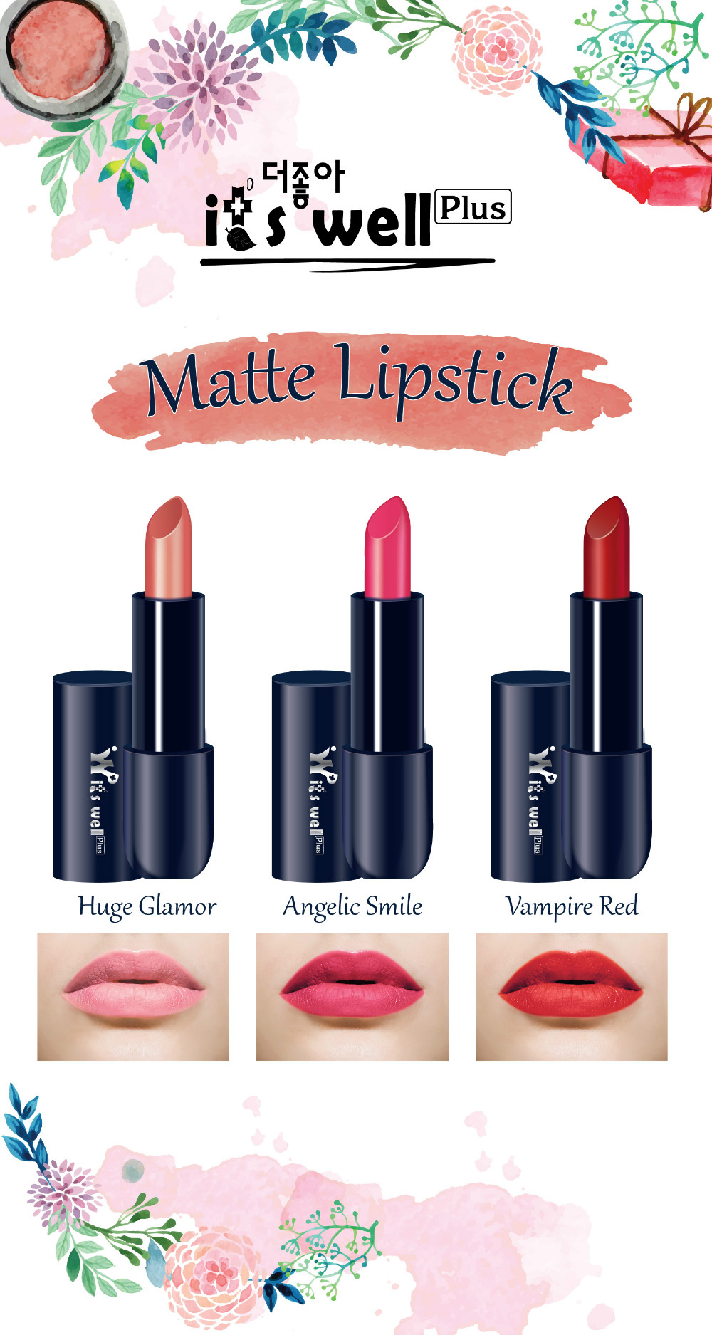 Matte Lipstick-01.jpg